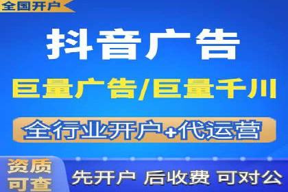 知乎信息流广告投放的创意与执行——以某品牌为例