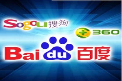 百度竞价广告创意案例展示